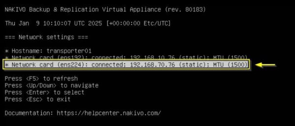 Nakivo: configure Boot Verification for VM Backups